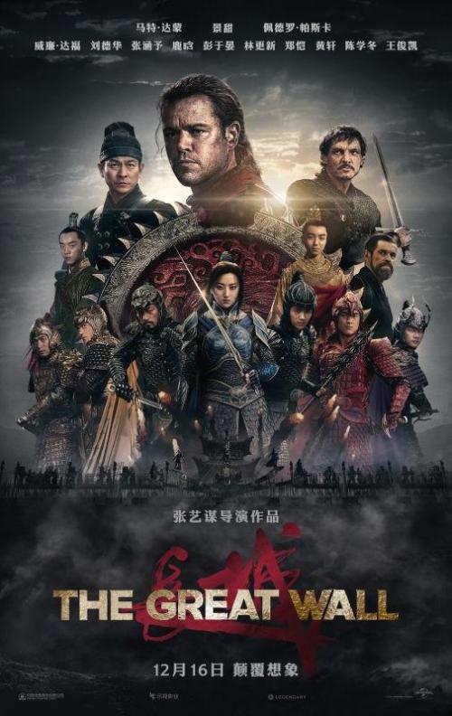 澳洲可以办理教育部认证吗？