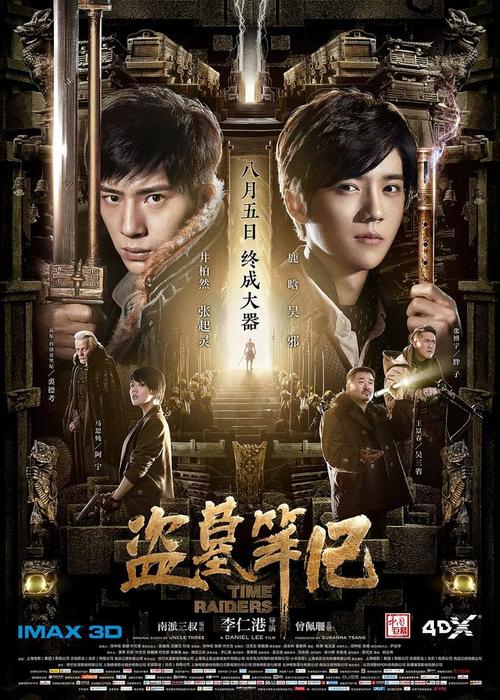 办理阿尔卡拉大学留信网